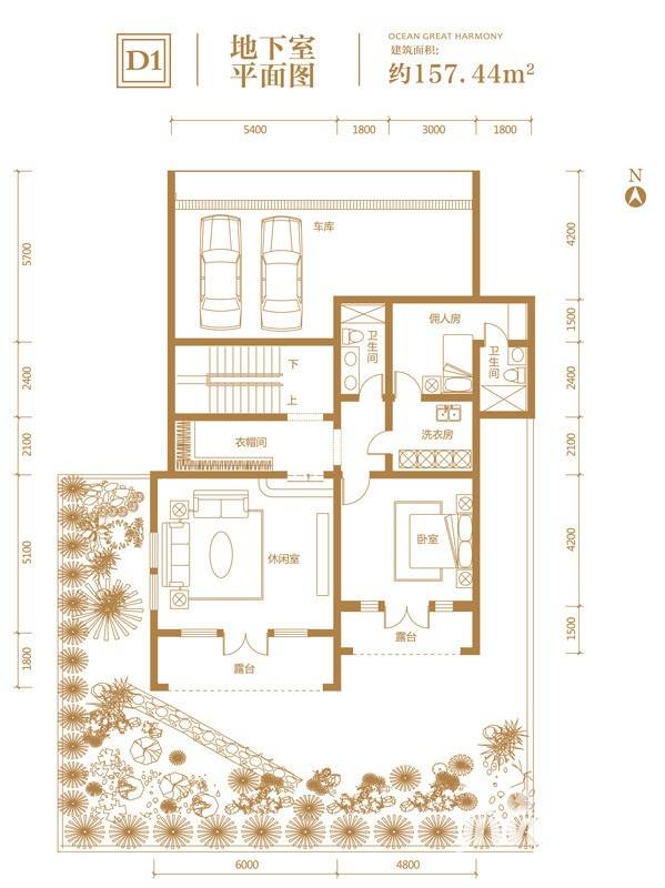 溪岸艺墅普通住宅157.4㎡户型图