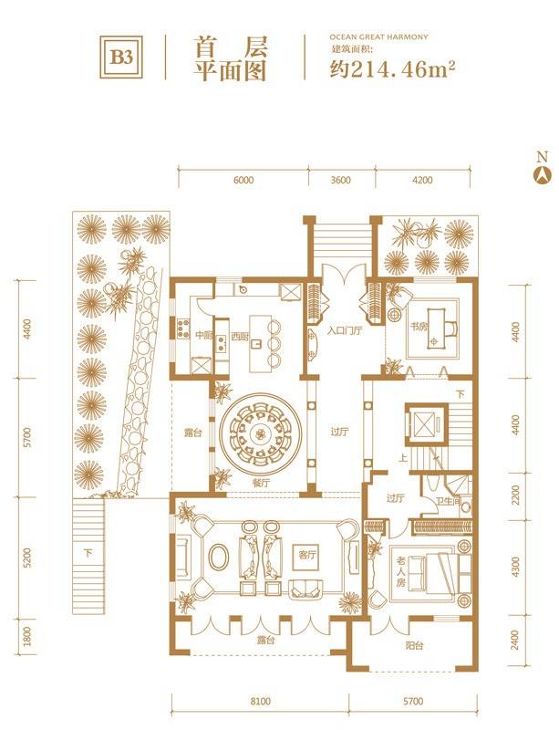 溪岸艺墅2室1厅1卫214.5㎡户型图