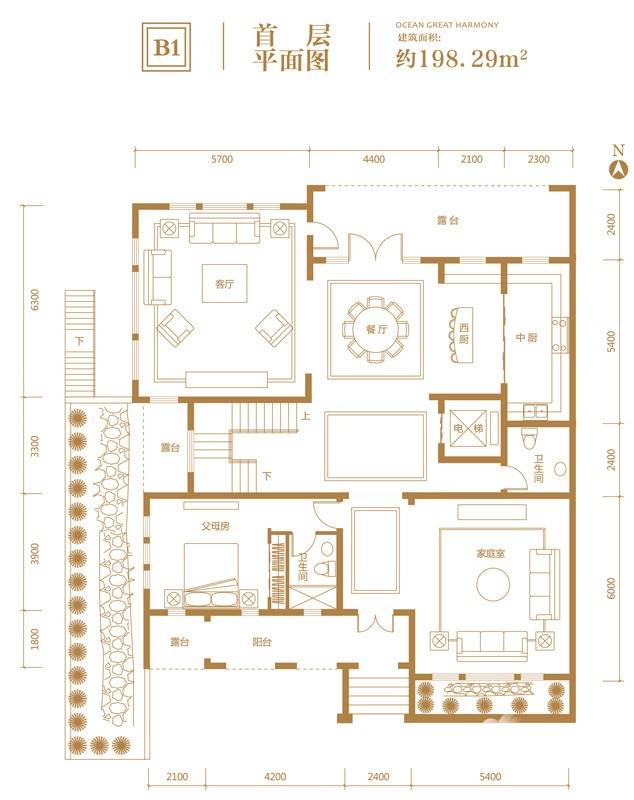 溪岸艺墅3室1厅1卫198.3㎡户型图