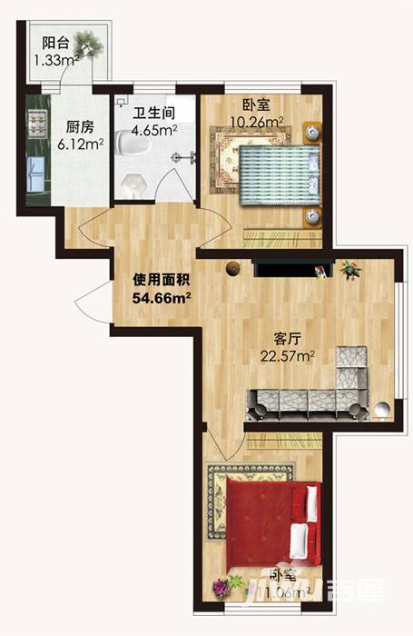 红星凯悦2室1厅1卫54.7㎡户型图