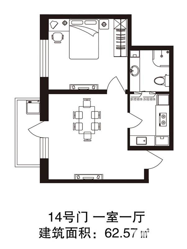 爱琴花园普通住宅62.6㎡户型图