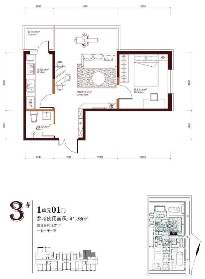 柏悦星城普通住宅62.1㎡户型图