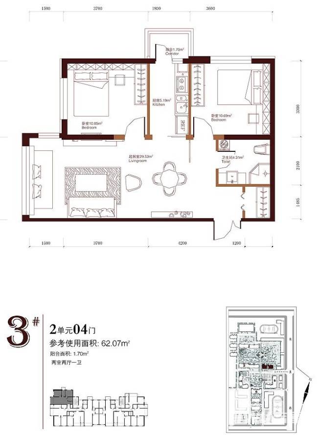 柏悦星城普通住宅93.1㎡户型图