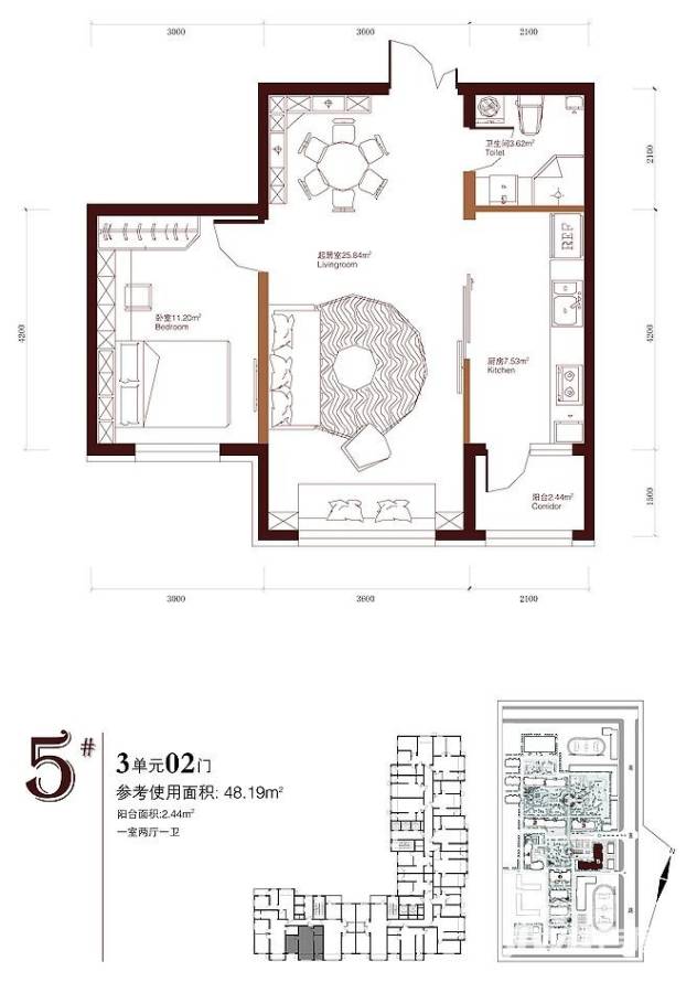 柏悦星城普通住宅72.3㎡户型图