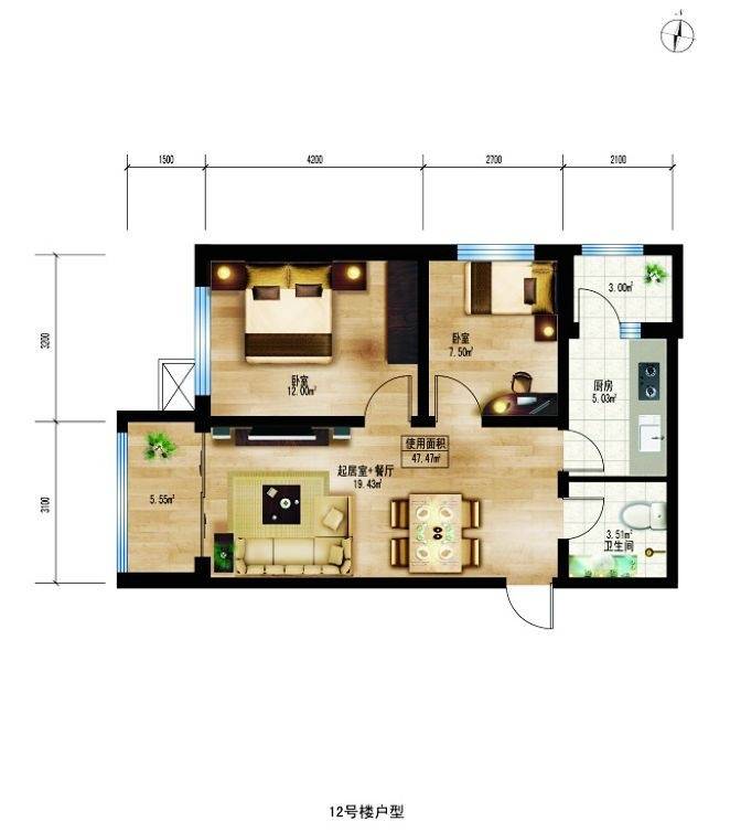 枫蓝国际普通住宅47.5㎡户型图