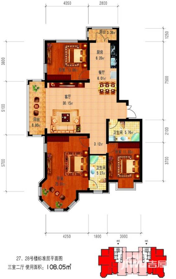 群力观江国际普通住宅108㎡户型图