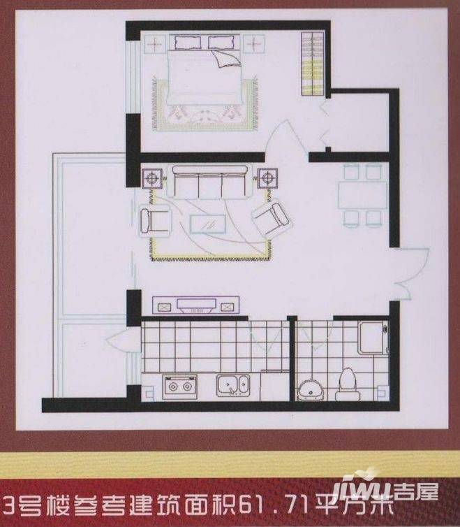 鼎源名座普通住宅61.7㎡户型图