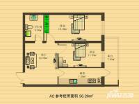 金丰优豪斯小区普通住宅56.3㎡户型图