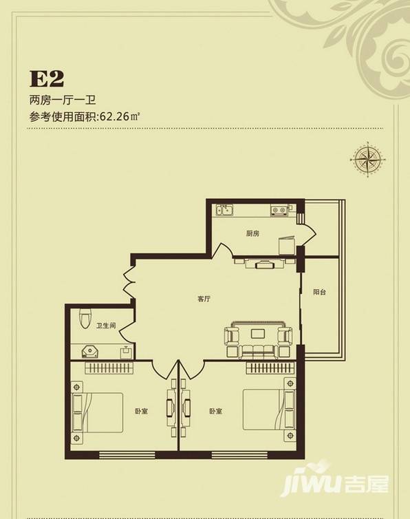 北岸七英里普通住宅62.3㎡户型图