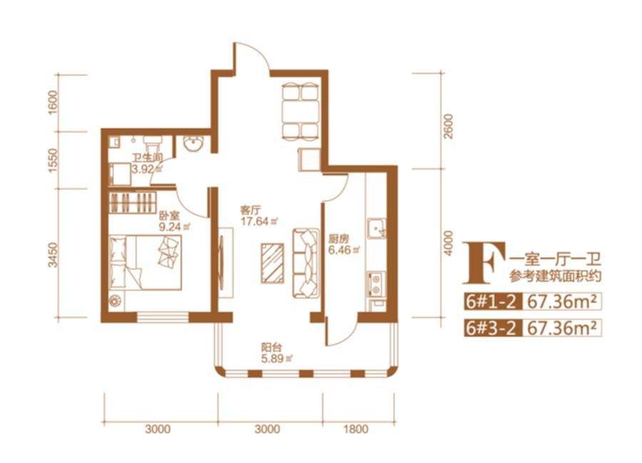 悦然臻城1室1厅1卫户型图