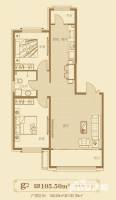 金源世家2室2厅1卫105.5㎡户型图