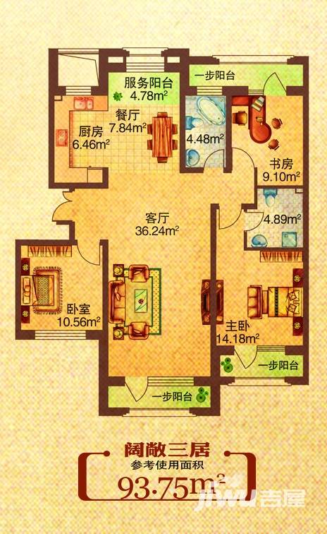 地恒托斯卡纳普通住宅93.8㎡户型图