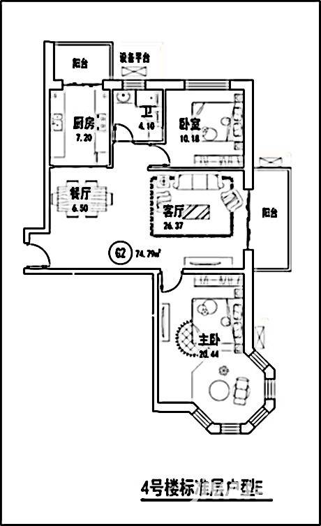 盛高国际望江花园2室2厅1卫74.8㎡户型图