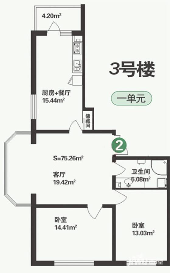 林海华庭普通住宅76.3㎡户型图