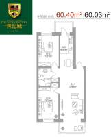 弘基世纪城普通住宅60㎡户型图