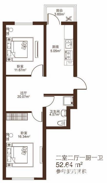 观澜宝邸2室2厅1卫52.6㎡户型图