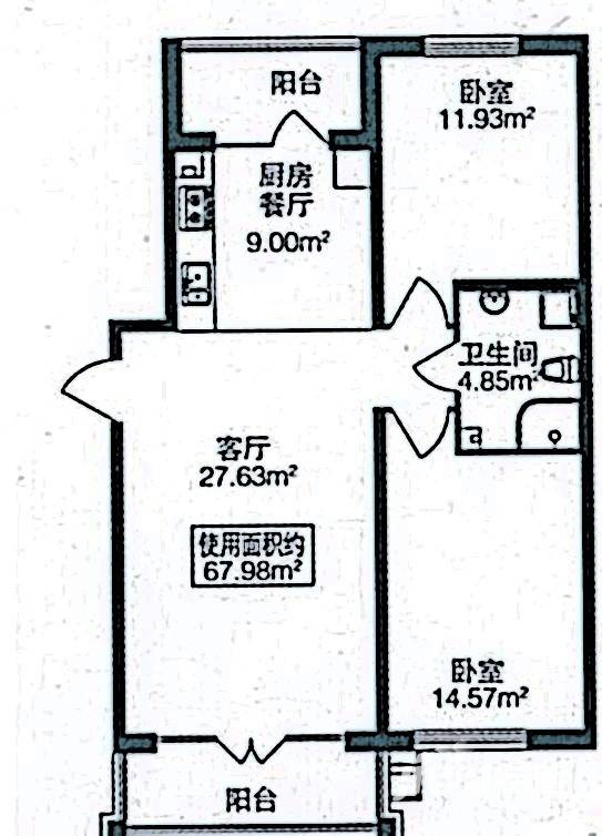 北岸上筑2室1厅1卫68㎡户型图