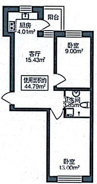 北岸上筑2室1厅1卫44.8㎡户型图