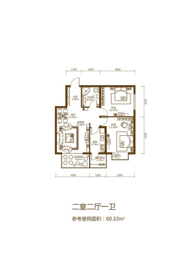 立汇美罗湾2室2厅1卫60.3㎡户型图