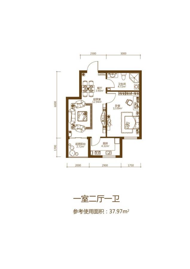 立汇美罗湾1室2厅1卫38㎡户型图