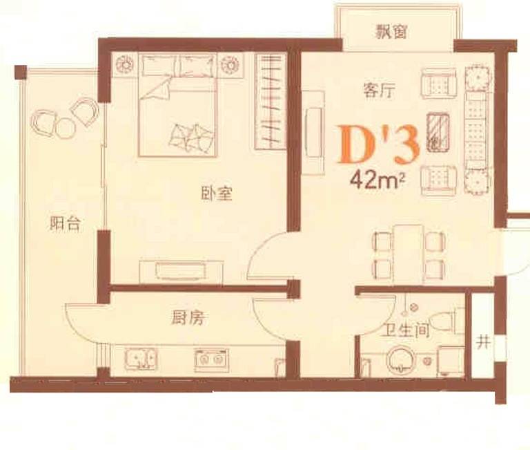 立汇美罗湾1室1厅1卫42㎡户型图