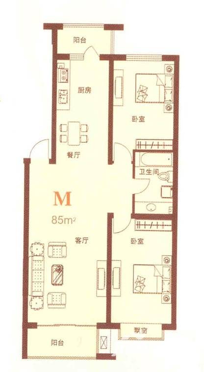 立汇美罗湾2室1厅1卫85㎡户型图