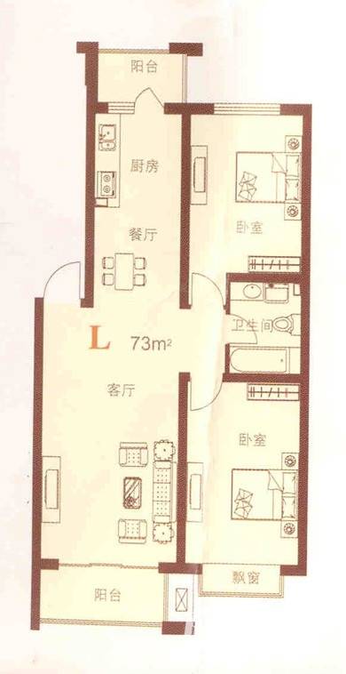 立汇美罗湾2室1厅1卫73㎡户型图