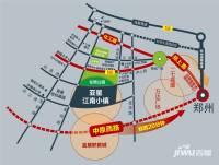 亚星江南小镇位置交通图图片