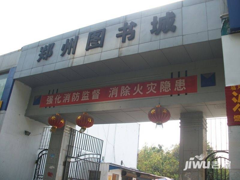 和昌湾景国际配套图