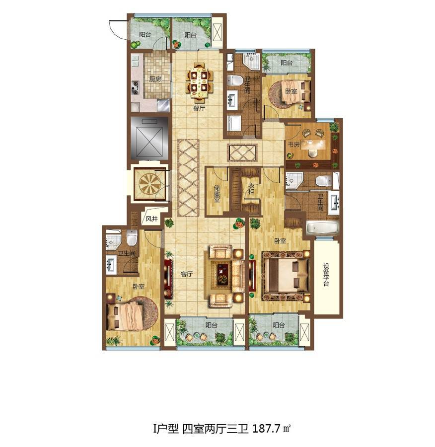 金沙湖高尔夫观邸4室2厅3卫187.7㎡户型图