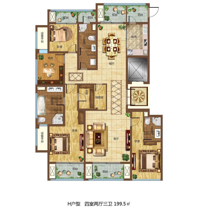 金沙湖高尔夫观邸4室2厅3卫199.5㎡户型图