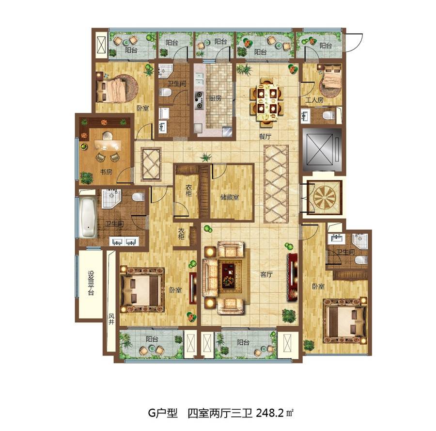 金沙湖高尔夫观邸4室2厅3卫248.2㎡户型图