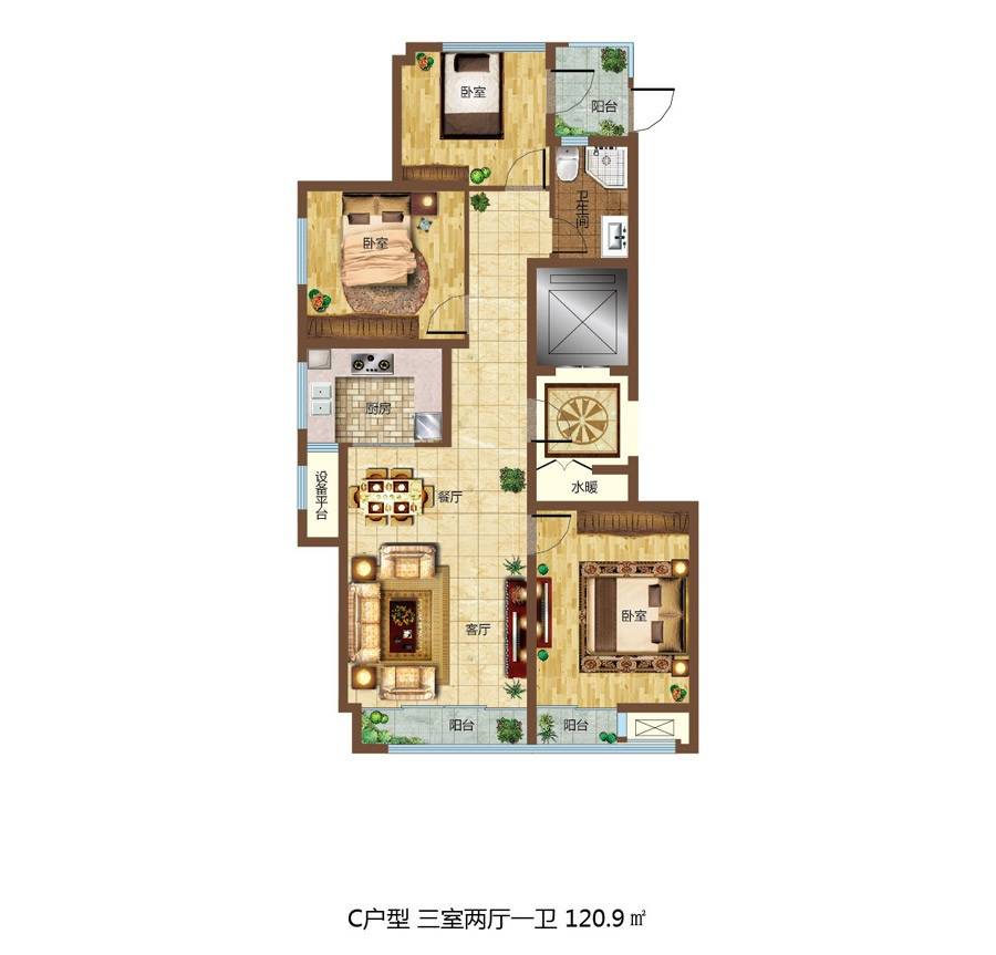 金沙湖高尔夫观邸3室2厅1卫120.9㎡户型图