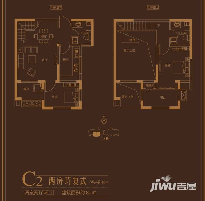 财信圣堤亚纳普通住宅83㎡户型图