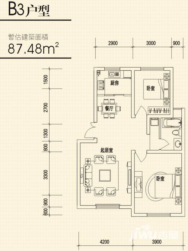 思念果岭国际社区普通住宅70㎡户型图