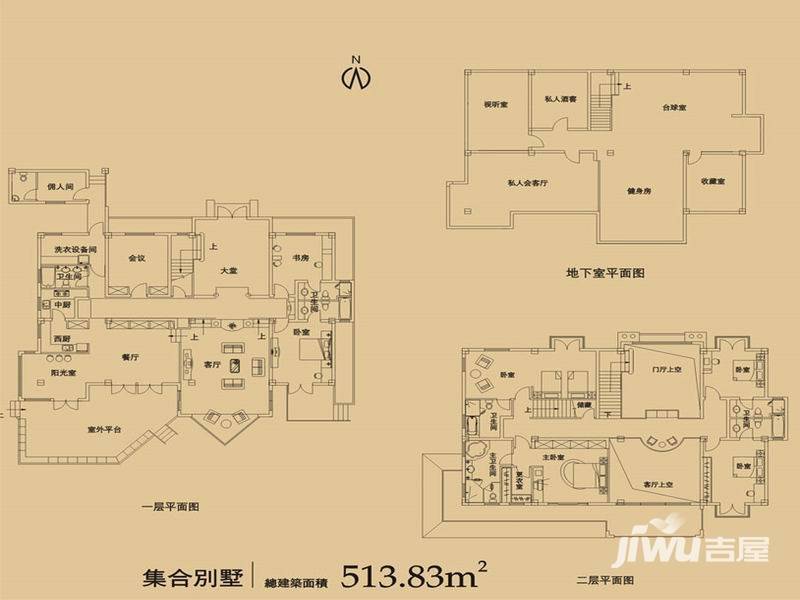 思念果岭国际社区普通住宅500㎡户型图