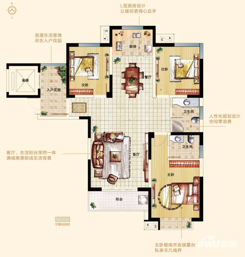 盛润锦绣城普通住宅137㎡户型图