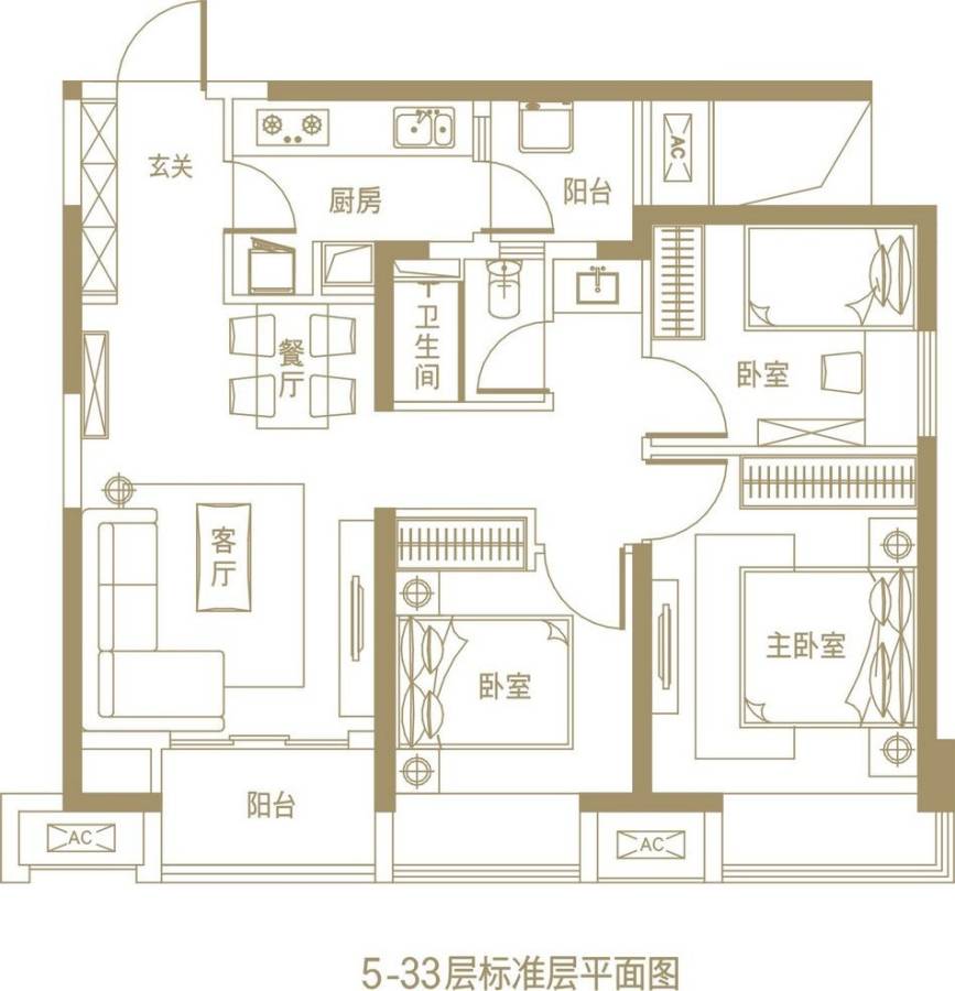 万科美景龙堂3室2厅1卫户型图