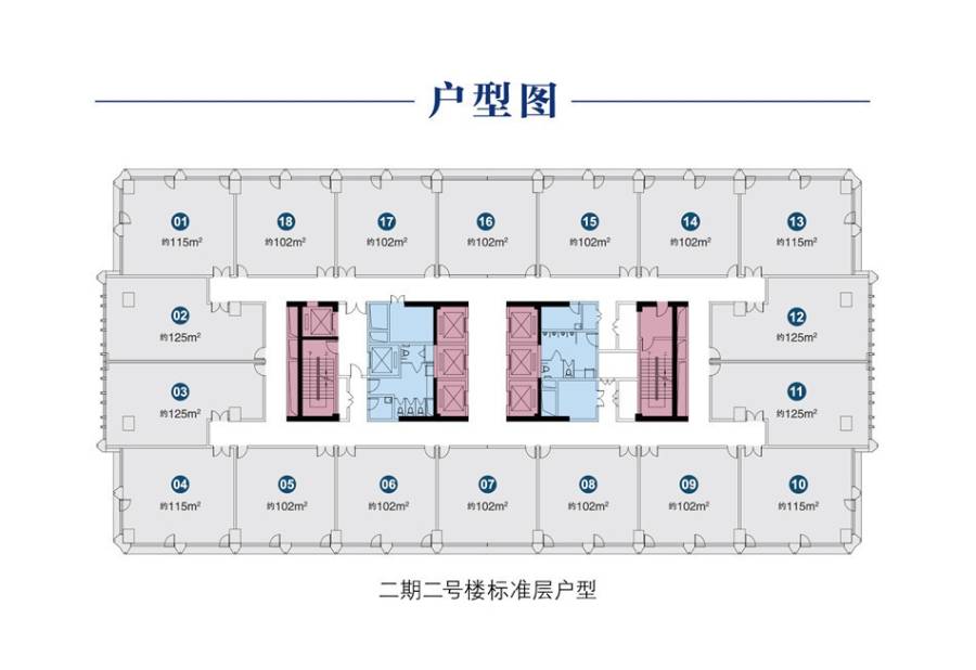 定兴康城紫御府二号楼图片