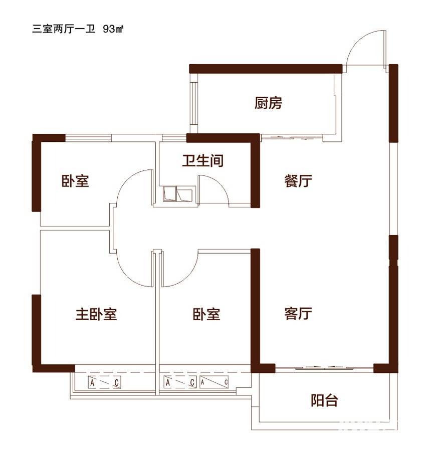 恒大翡翠华庭3室2厅1卫93㎡户型图