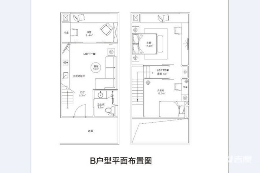 新合鑫睿达广场3室2厅1卫65.8㎡户型图