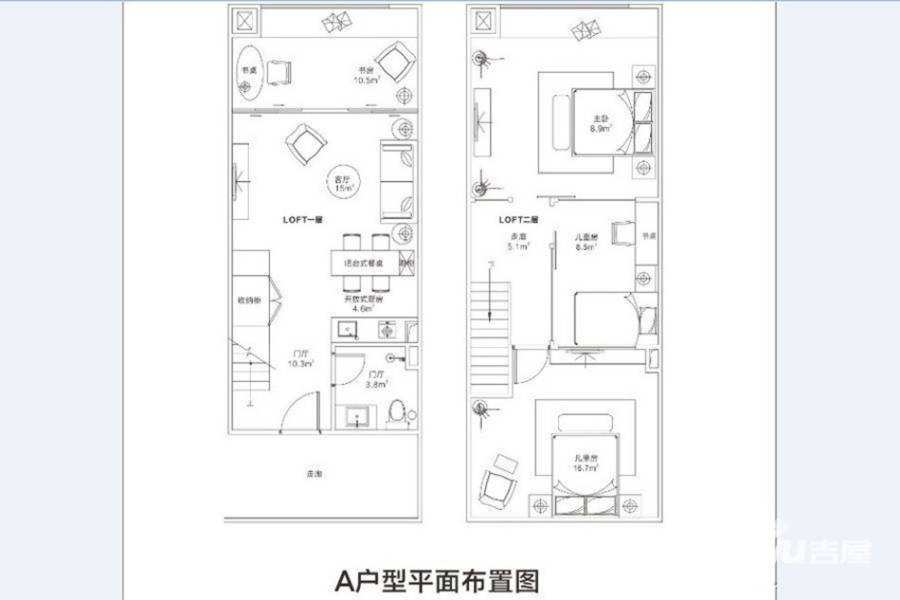 新合鑫睿达广场4室2厅1卫83.4㎡户型图