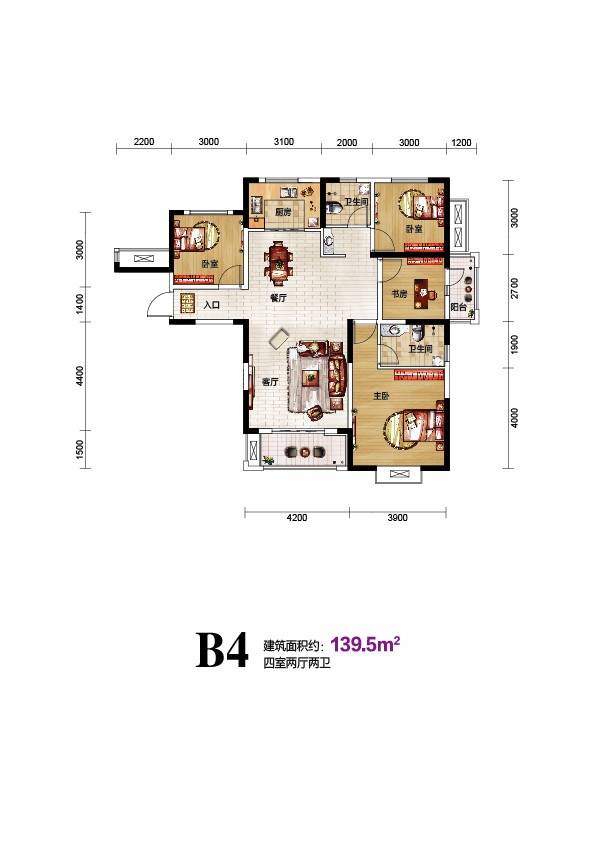 民安北郡4室2厅2卫139.5㎡户型图