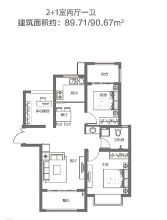翰林华府户型图 2 1室两厅一卫 89.71㎡