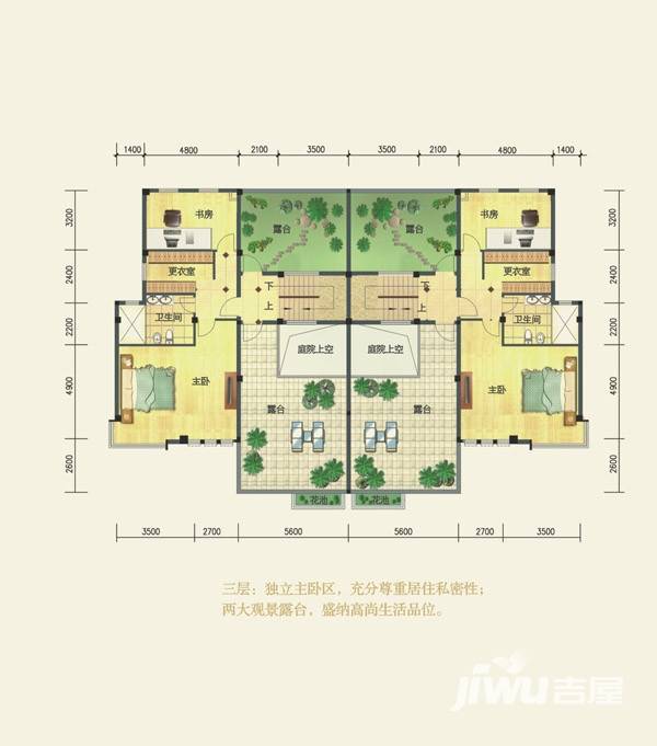 三木水岸君山3室1厅1卫户型图