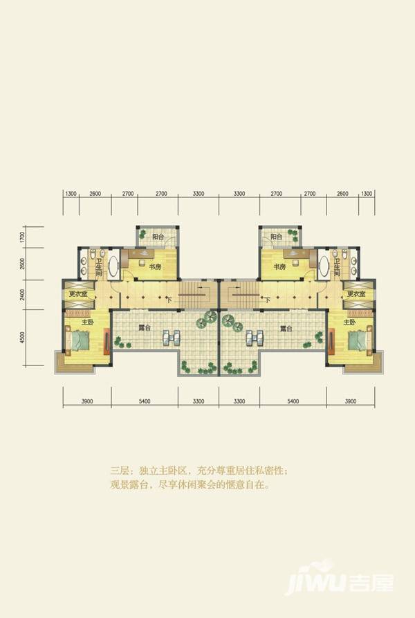 三木水岸君山3室1厅1卫户型图