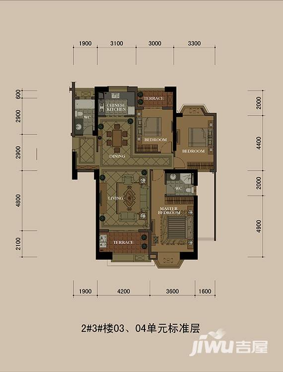名城中心3室2厅2卫140㎡户型图