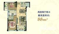三江城2室2厅2卫88㎡户型图