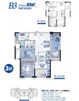 正荣润园3室2厅1卫83㎡户型图