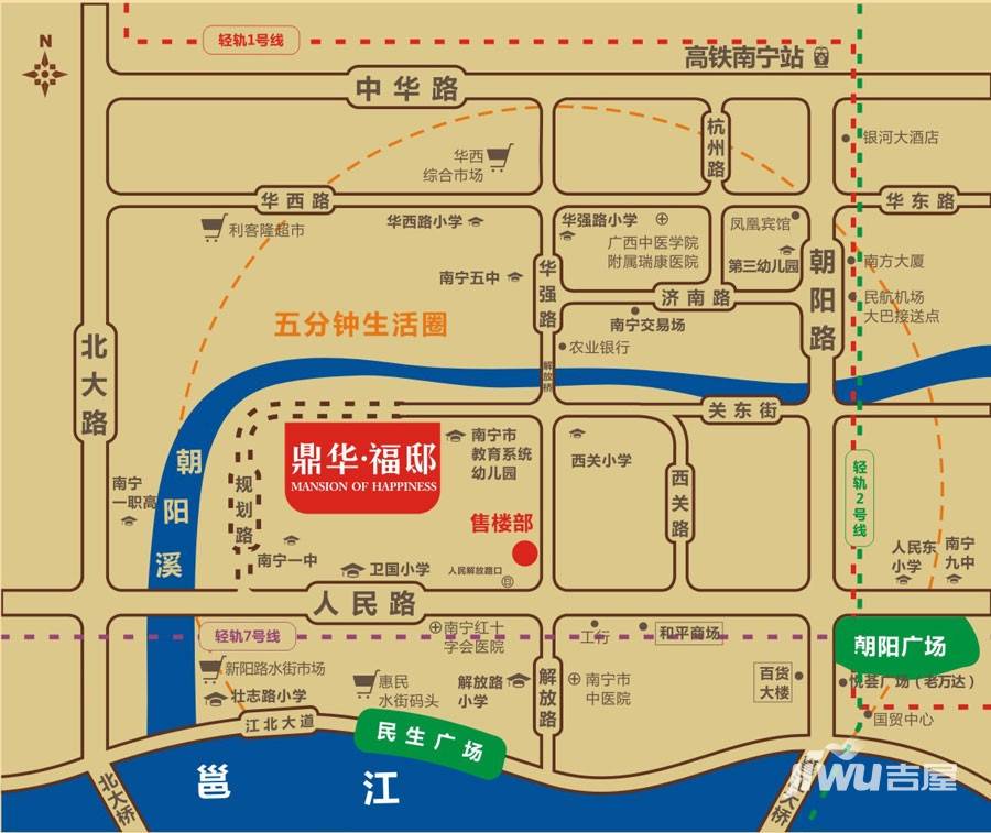 鼎华福邸位置交通图图片